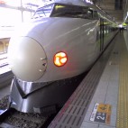 おおたかさとか